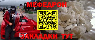 jwh Усть-Джегута