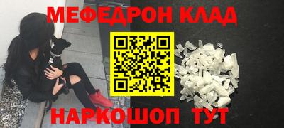 jwh Усть-Джегута