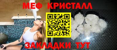 jwh Усть-Джегута