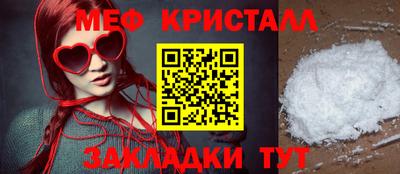 скорость mdpv Уссурийск