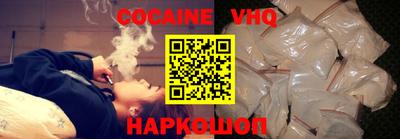 jwh Усть-Джегута