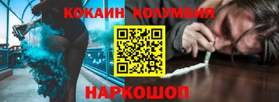 jwh Усть-Джегута