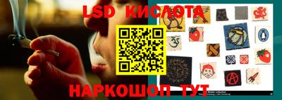 скорость mdpv Уссурийск