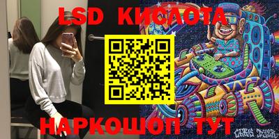 скорость mdpv Уссурийск