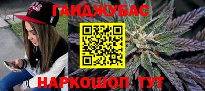 jwh Усть-Джегута