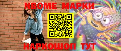 скорость mdpv Уссурийск