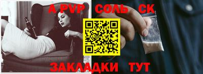 jwh Усть-Джегута
