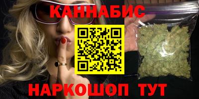 скорость mdpv Уссурийск