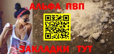 jwh Усть-Джегута
