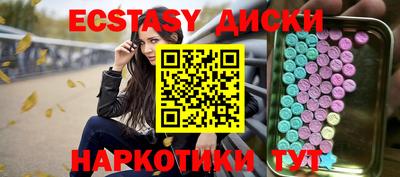 jwh Усть-Джегута