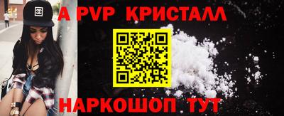 jwh Усть-Джегута