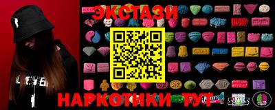 jwh Усть-Джегута
