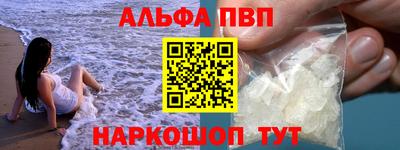 jwh Усть-Джегута