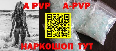 jwh Усть-Джегута