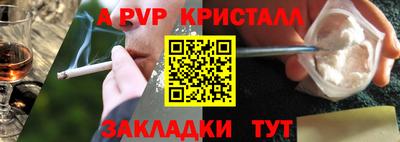 jwh Усть-Джегута