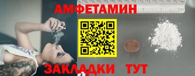 скорость mdpv Уссурийск