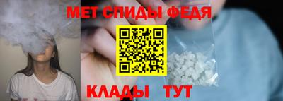 трава Усть-Илимск