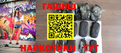 скорость mdpv Уссурийск