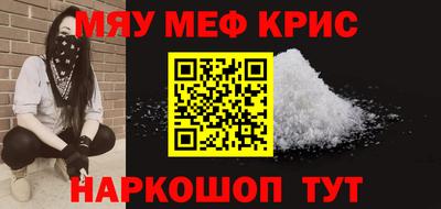трава Усть-Илимск