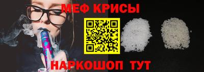 трава Усть-Илимск
