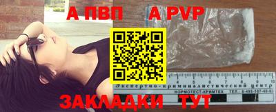 jwh Усть-Джегута